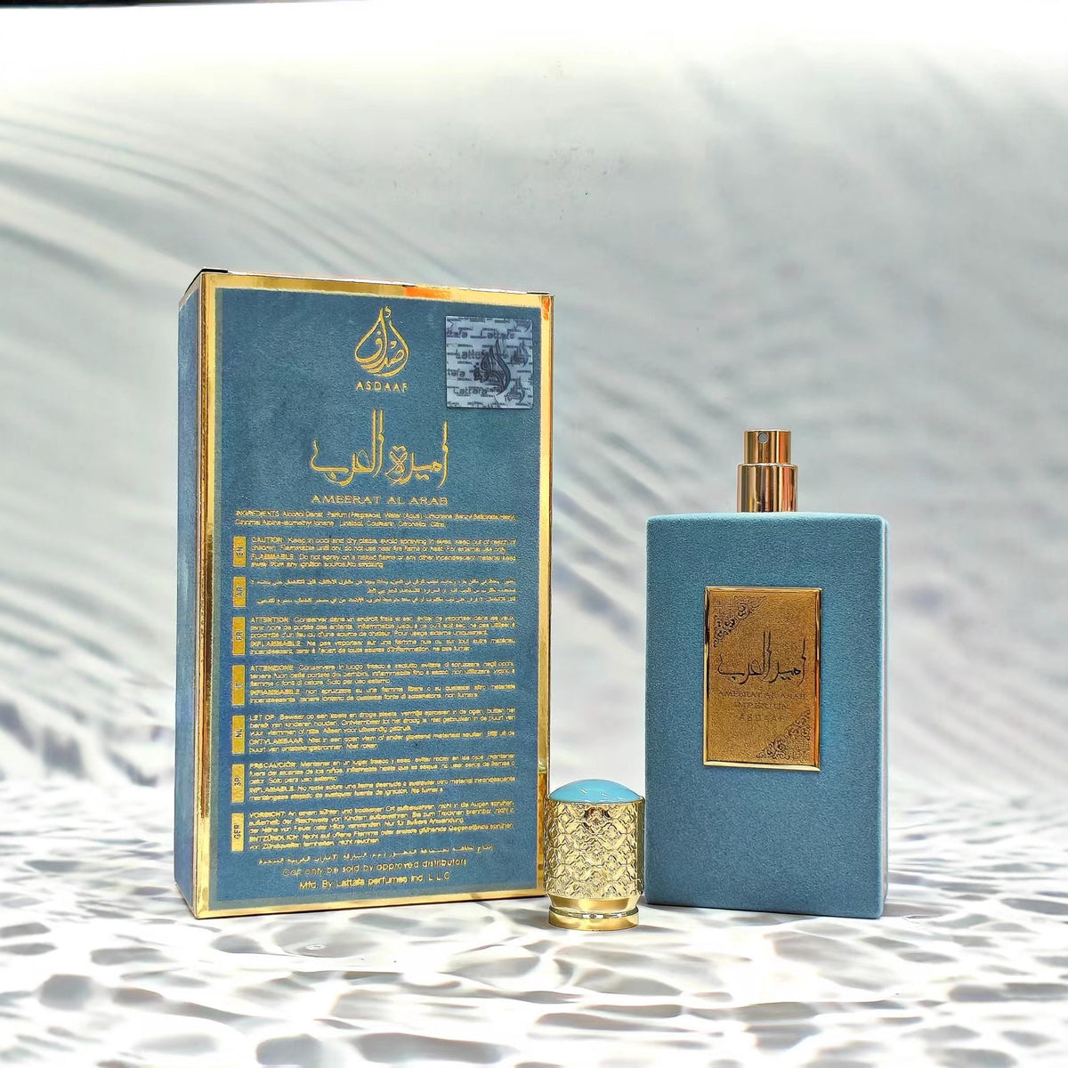 Arab princess men and women Perfume