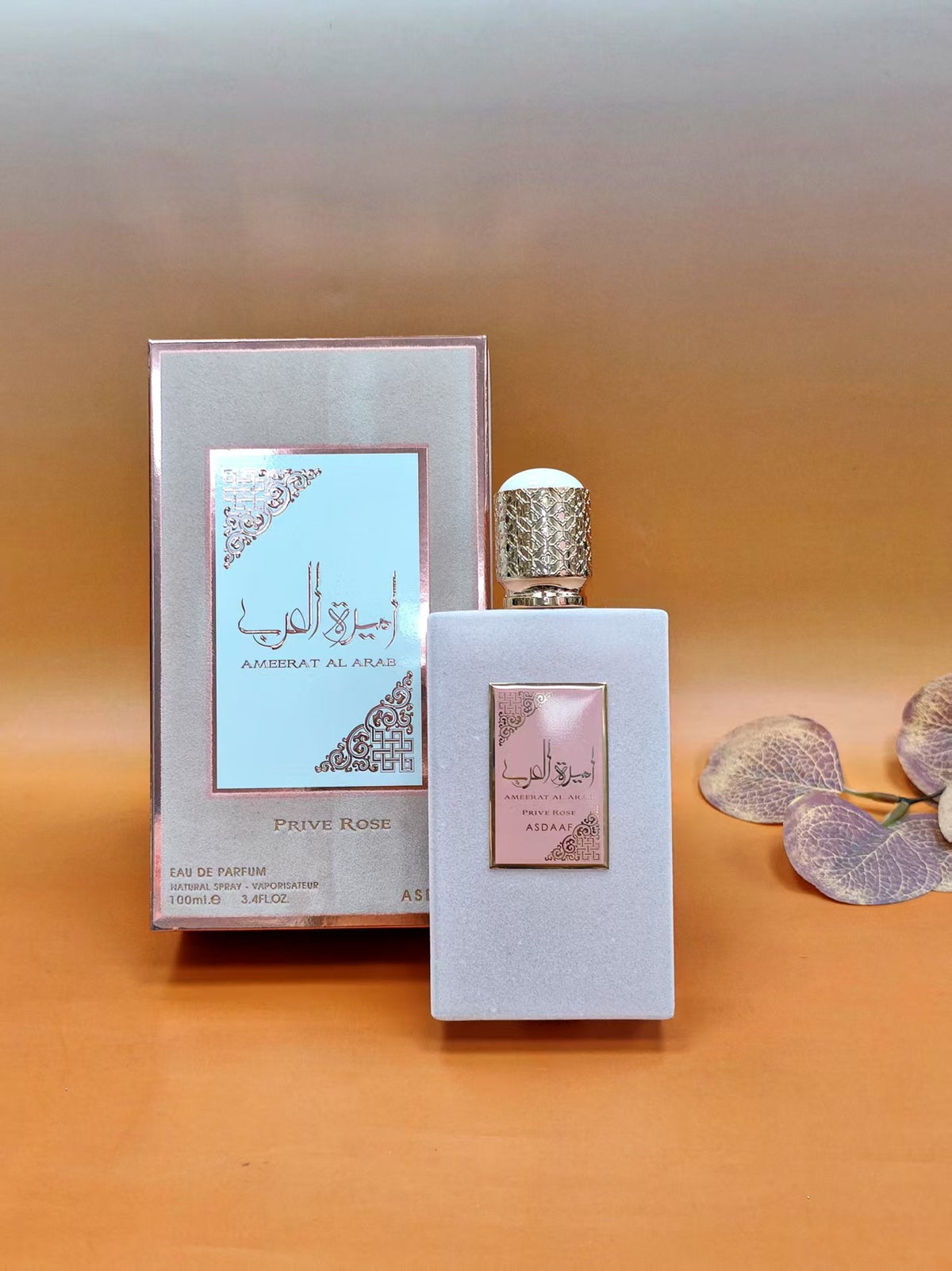 Arab princess men and women Perfume