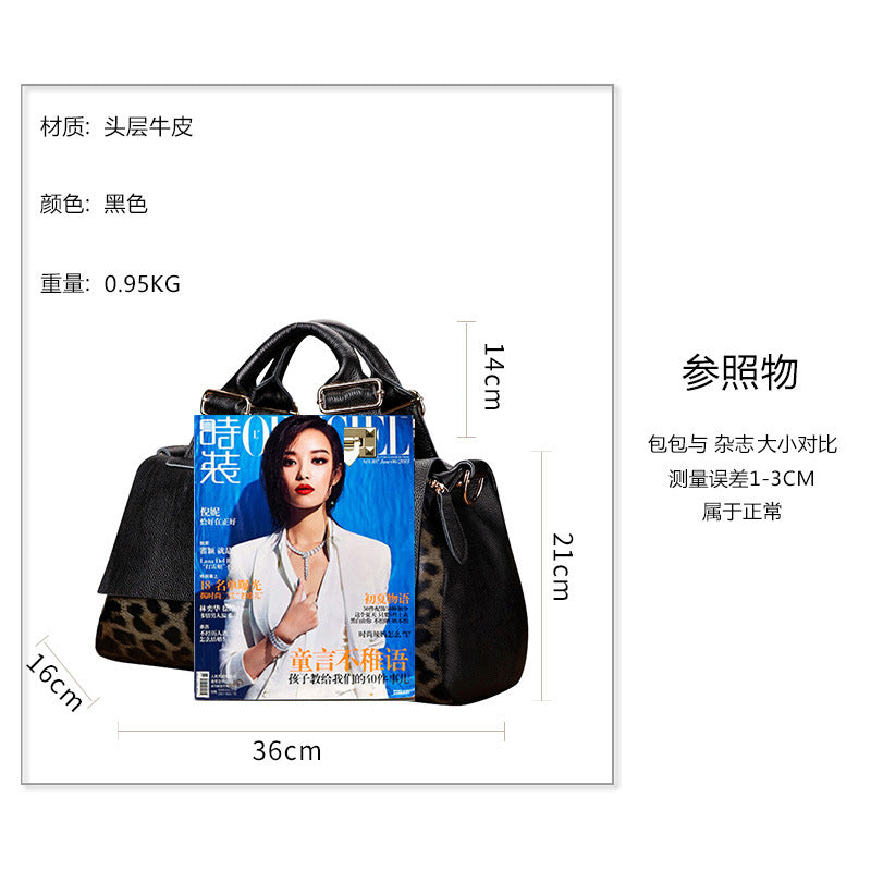 Chic Genuine Leather Large Capacity Handbag