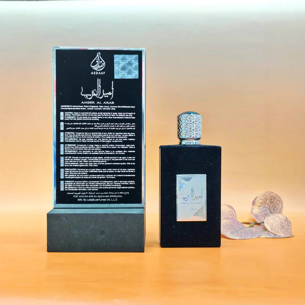 Arab princess men and women Perfume